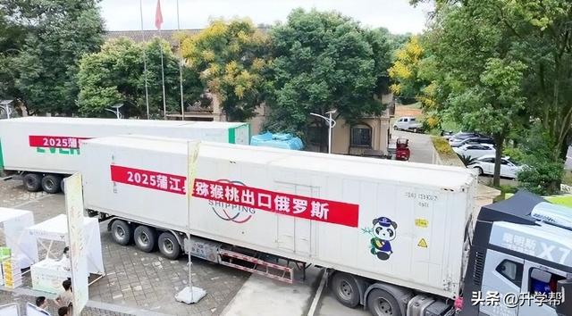 GDP倒数第一？这座成都小城却藏着大惊喜