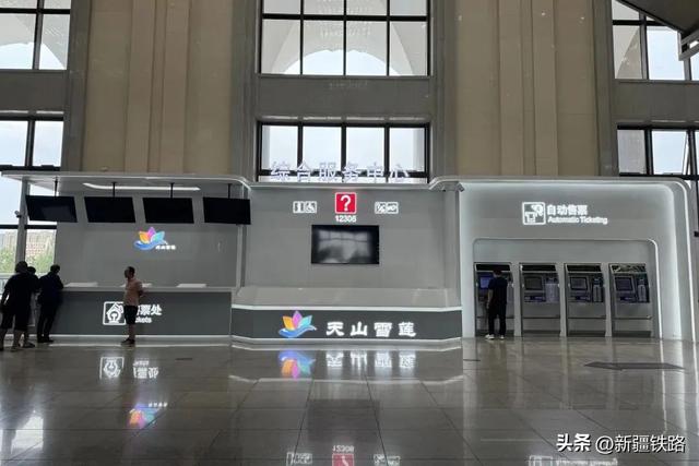 坐火车奔赴“中国彩虹之都”，解锁云端惊喜