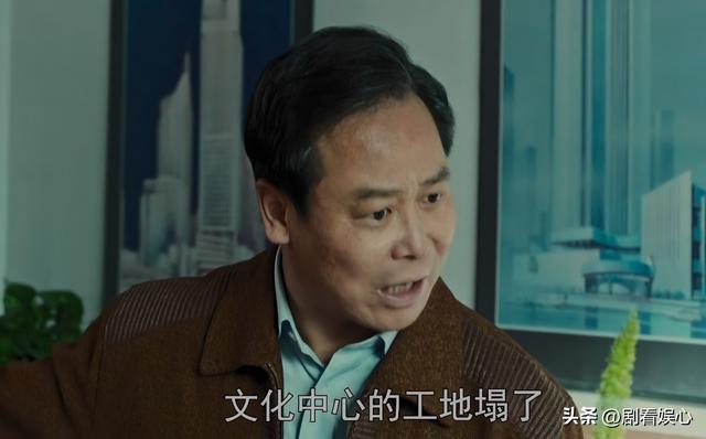 《依依向北风》大结局！乔正君疯了，俞乐山盛雪竹一家四口圆满