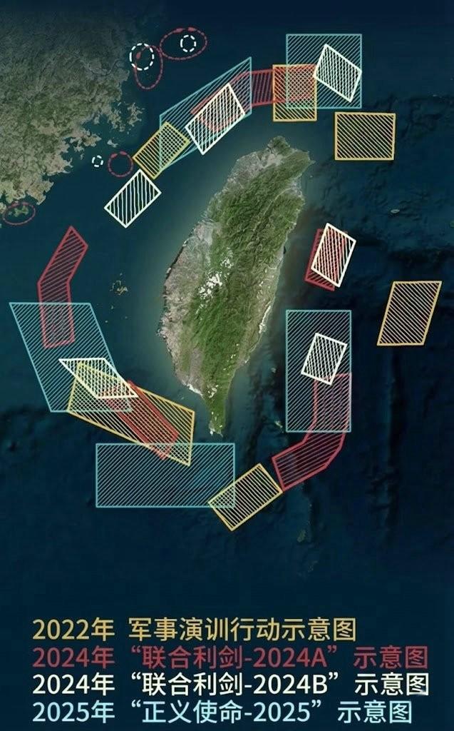 东部战区兵围台湾岛	，突破12海里“领海	”，台当局敢开火吗？