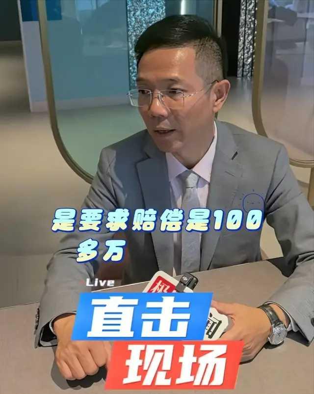 狗主上门被反杀后续：索赔百万、对警方放狠话，邻居曝光郭家不堪
