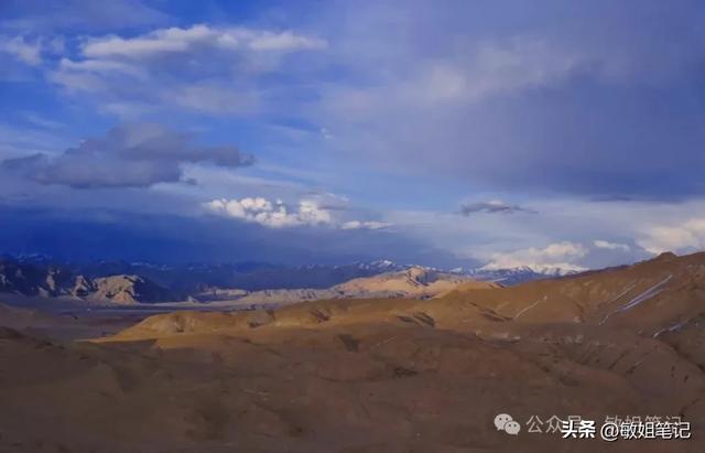 【南疆行之二】西极：守候最后一缕阳光