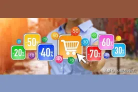 消费变投资？安利式模式如何让90%的人亏钱，10%的人暴富？图片