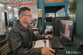 孙志光：匠心追梦 技能报国图片