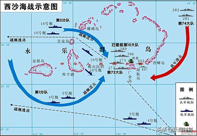 西沙甘泉岛险被越南侵占，岛上有神奇三宝，每样在南海都十分罕见