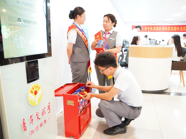 科技赋能打造“安全型”企业 中国电信以智慧安全筑牢数字经济发展基石