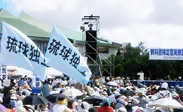 高市祸从口出，中方为琉球正名，后脚俄方表态，北方四岛不归日本