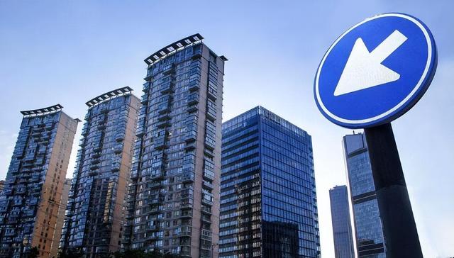 楼市保卫战打响！央媒：房子是最大资产	，2026房地产要下猛药了？