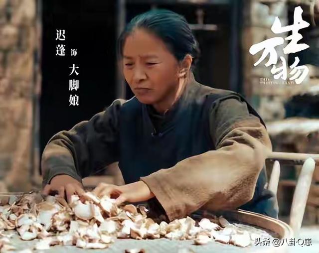《生万物》庆功宴，江湖地位 人情世故、在杨幂身上体现得淋漓尽致
