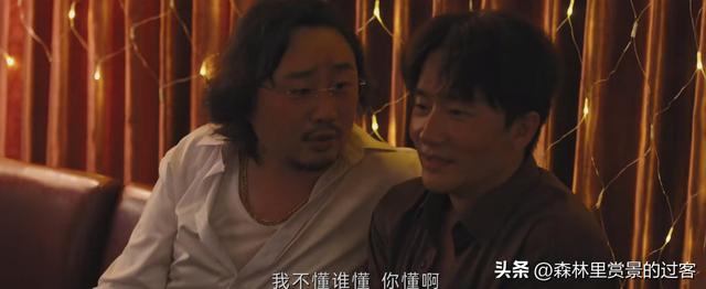 命悬一生：漩涡中的挣扎，谁能逃脱