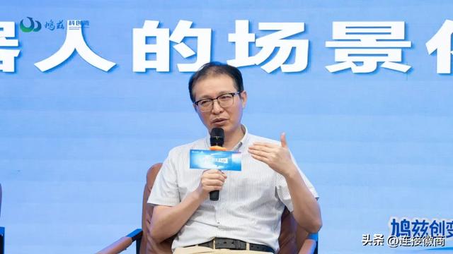 一起来探机器人产业化的“芜”限可能！鸠兹创变Talk第六期来了→