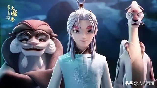 不只是怀旧！揭秘“国产儿童剧”，25年来的蜕变之路