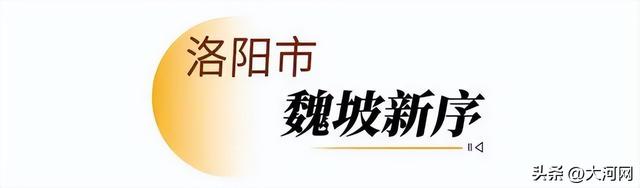 走，逛街去！河南新增12家省级旅游休闲街区