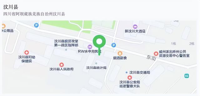 入秋暑气未消，关21℃的汶川什么事？