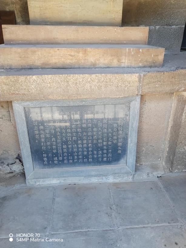 流憩遐观四门塔
