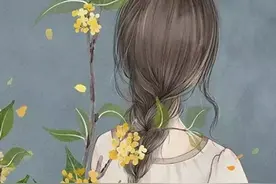 我生了孩子后，婆婆每月补贴我5000块，我却从没叫过她一声妈图片