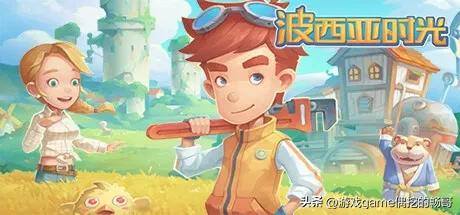 Steam又来背刺啦！盘点30款打折中的精品游戏神作！最低个位数！