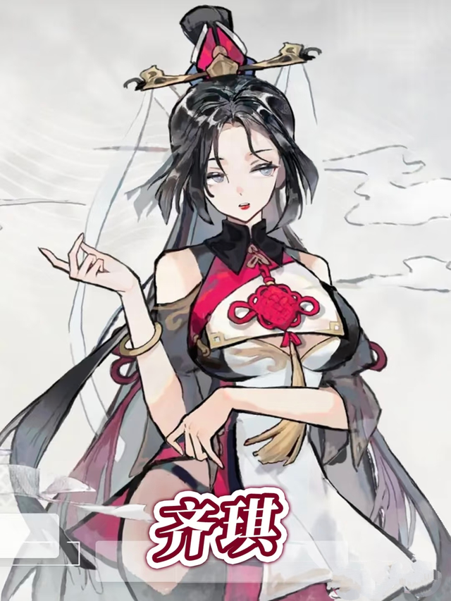 【遮天：凡尘一叶】8月全网最全最新兑换码汇总！隐藏福利分享