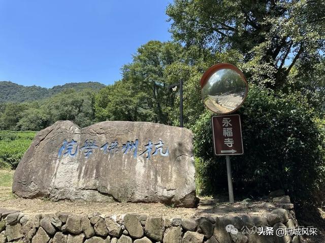 杭州印象·灵隐飞来峰