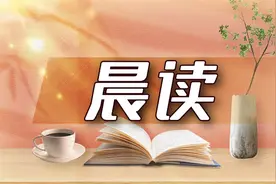 晨读 | 簪花，头顶上的花园图片