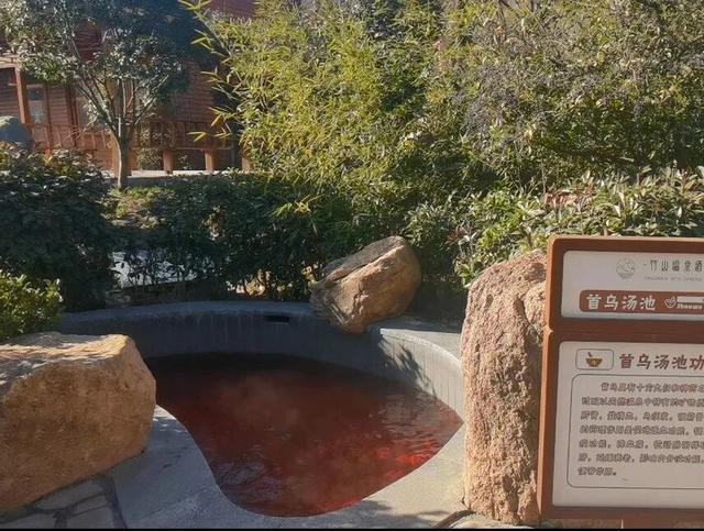 旅游资源精准对接 携手开拓冬季市场