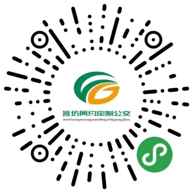 潍坊的海，承包你的全周期快乐！大学生还有优惠哦~