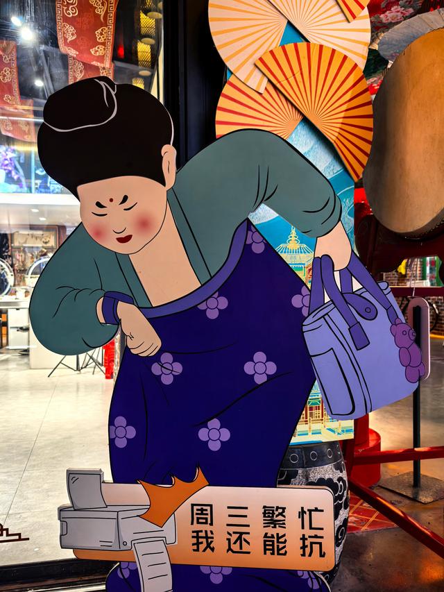 南市儿·秦皇小巷·秦皇岛