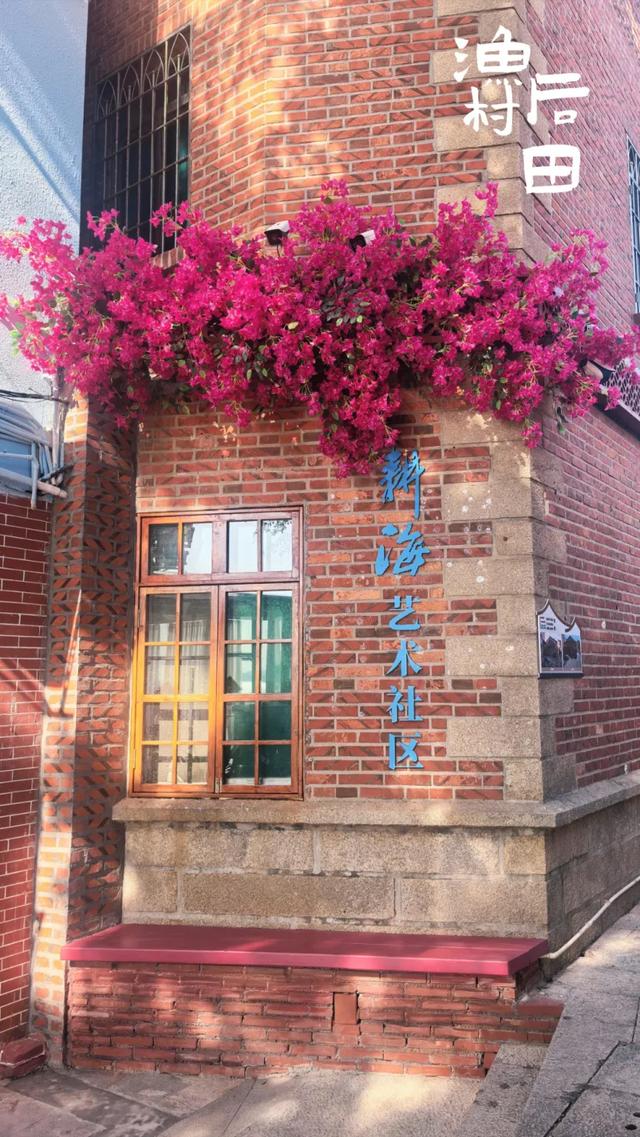 厉害了!全国“新时代旅游新地标”!厦门这里入选→