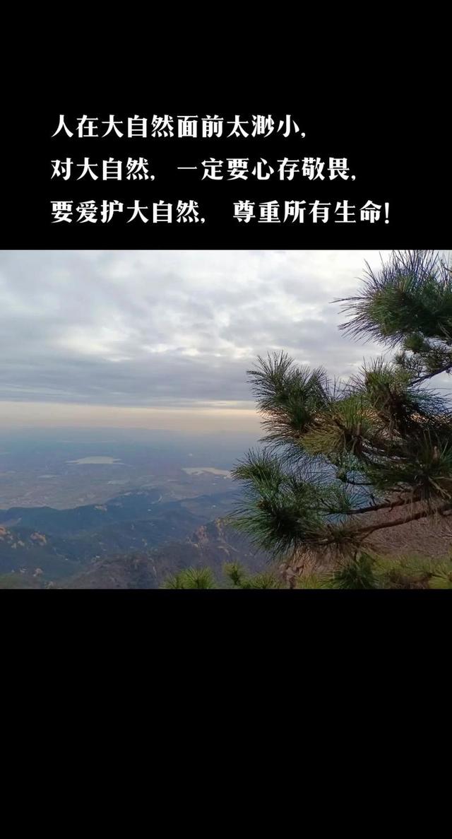 内蒙古10人露营遇难，当地人早有警告，为何被当成了耳旁风？