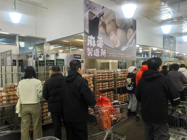 实探开心农场A会员店：低配的山姆、高配的乐尔乐和农贸集市