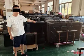 涉案5000万元！假冒名牌电视大案告破：白天下架夜间上架，家族团伙12人落网图片