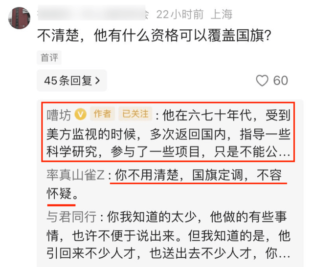 一路走好！短短半月，7位明星名人传死讯，最大103岁，最小28岁