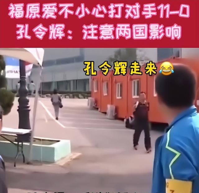 乒联“点名”，暴露退役14年张怡宁真实处境，原来邓亚萍真没说错