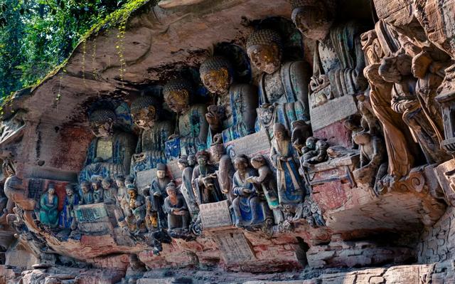晋遇巴渝·石刻传情重庆大足石刻山西文旅推介会亮相太原
