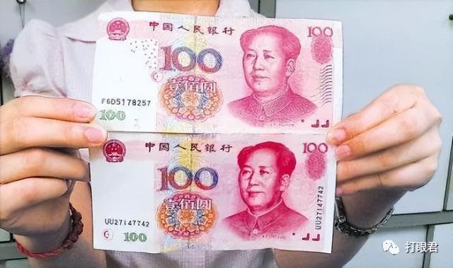 银行取钱是这种100元钱纸币，别用了，单张报价16800元！