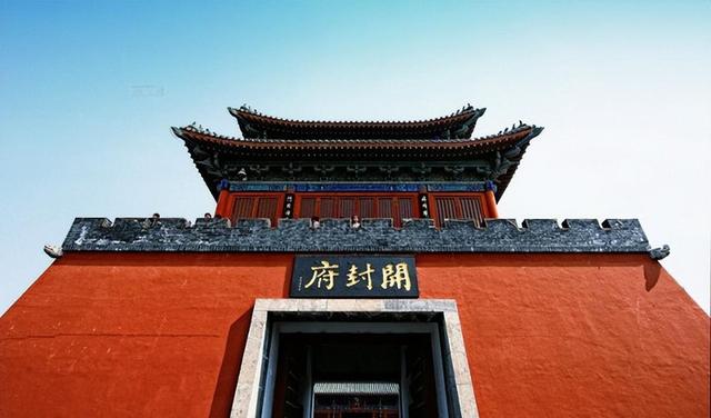 70多年前的大雪天，毛主席为啥决定把河南省会由开封迁至郑州？