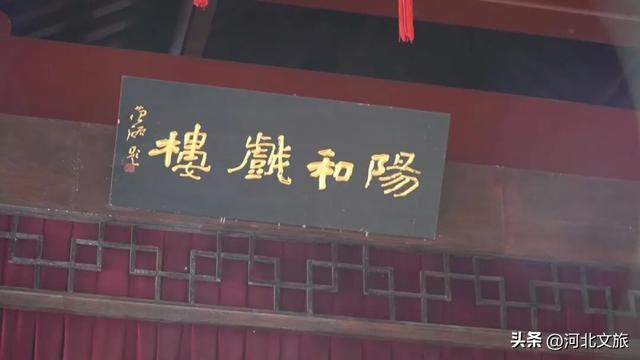 跟着乐彤游河北｜正定阳和楼、石家庄正太饭店集章之旅