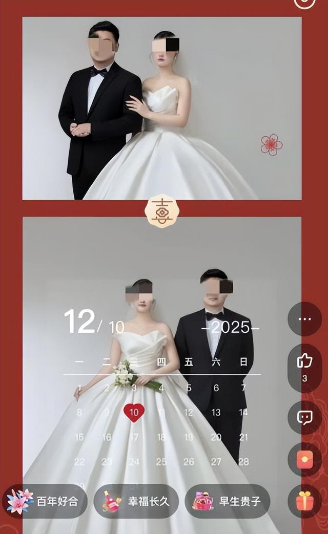 继父、同母异父弟弟？坠亡女教师身世曝光，这才是她走绝路的真相