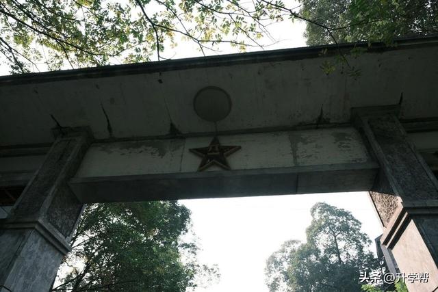 成都401星光厂：被时光尘封的三线传奇