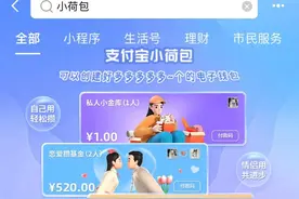 @所有人 这个不能共享！图片