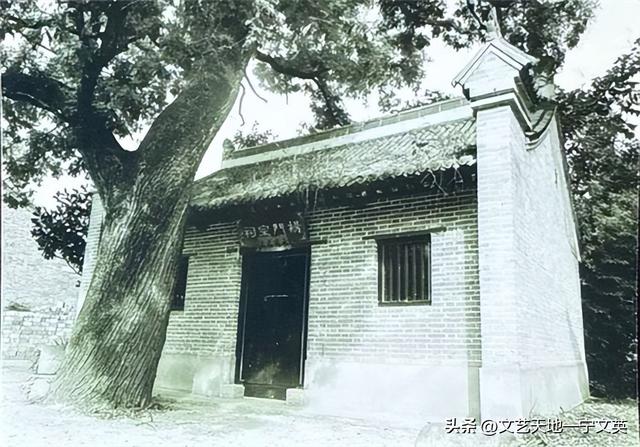 故街旧景