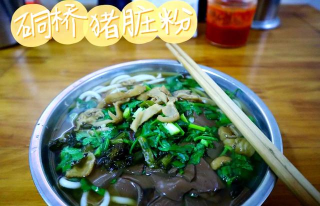 瑞安东安硐桥：一段神奇传说，一个亭、庙、桥的组合体，古今罕见