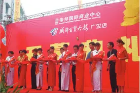 为何德阳广汉想与成都青白江合并在一起？可能有3大原因图片