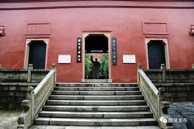 亲爱的铜鼓，邀“醴”与我“铜”行