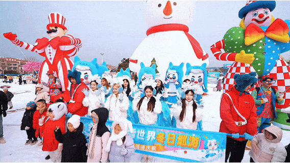 接住！金石滩的“龙马精神”福利包！这个冬天暖到心巴上