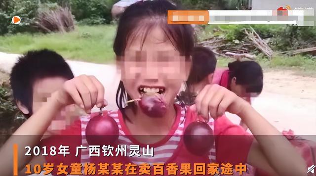 “热心伯伯” 竟是杀母凶手？死缓判决引追问：22 年能抵一条命？