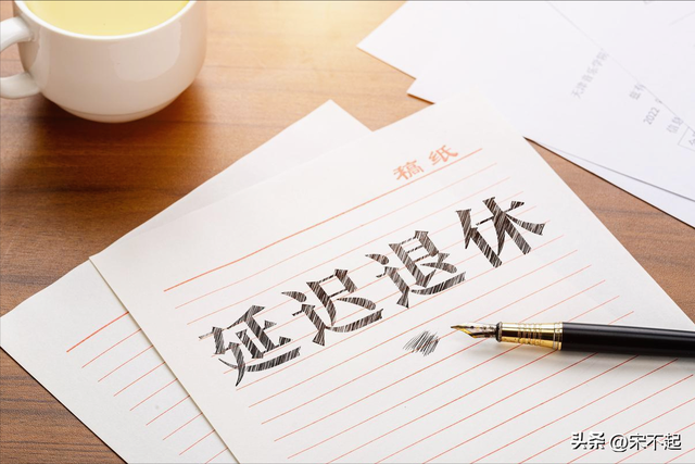 重磅！延迟退休政策正式落地，这类人群最吃香，你在其中吗？