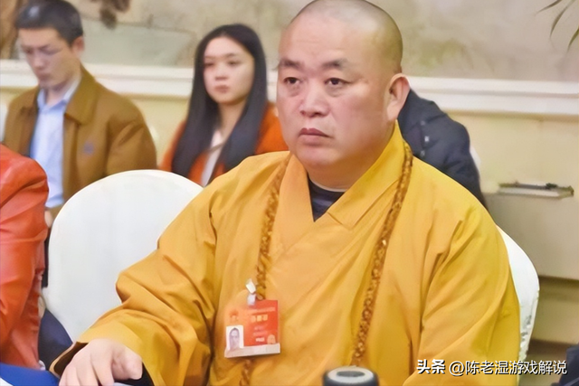 墙倒众人推，佛教协会对释永信再下重手，最后的体面都没了