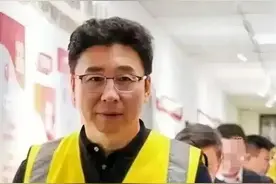 山东出了个大新闻！中石油油老虎主动投案，他是分公司总经理图片