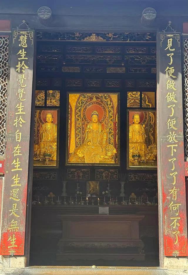 三进文殊院